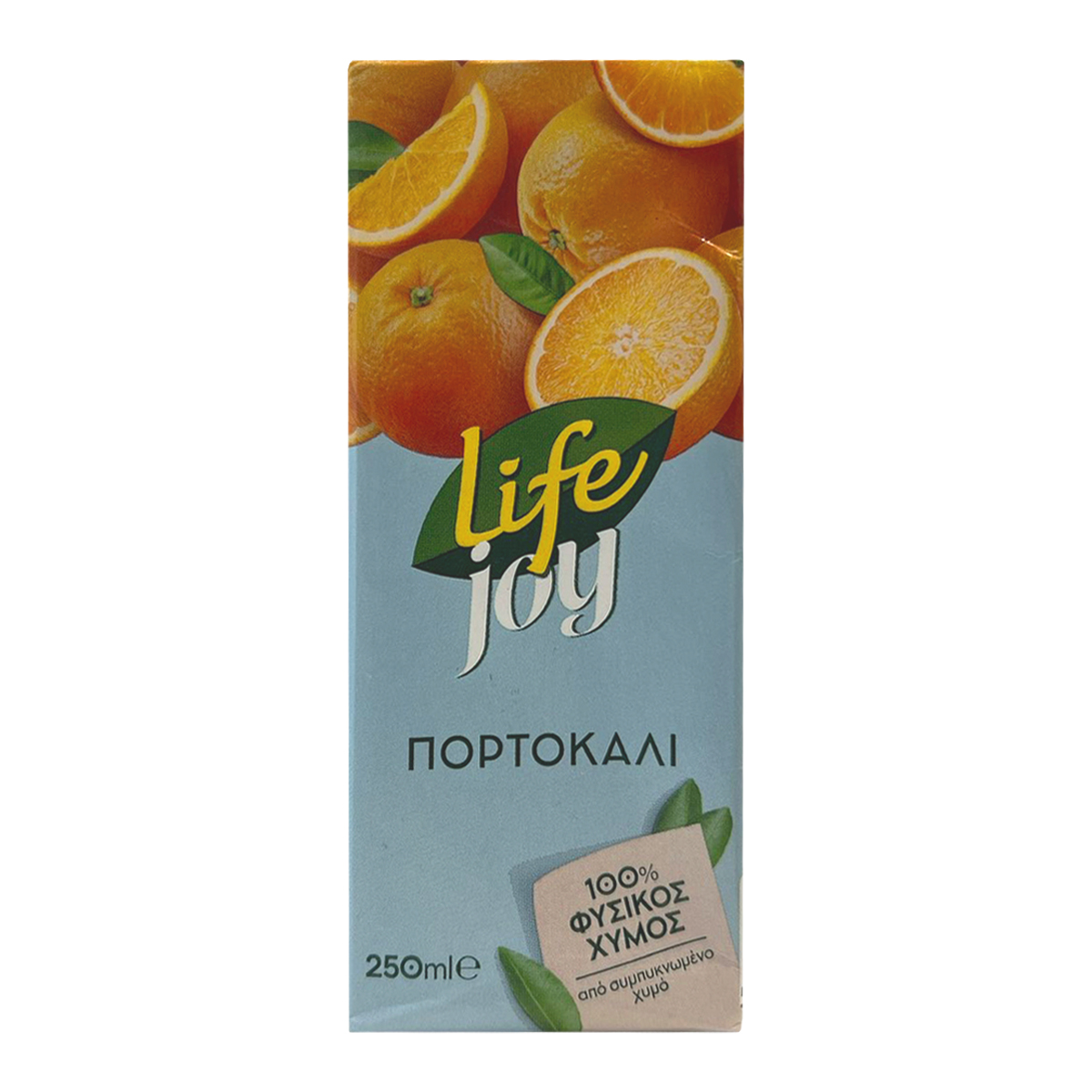 Life Joy πορτοκάλι 250ml