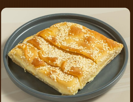 Τυρόπιτα